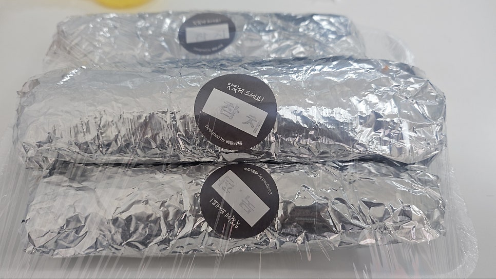 연우김밥 성산점 사진 4