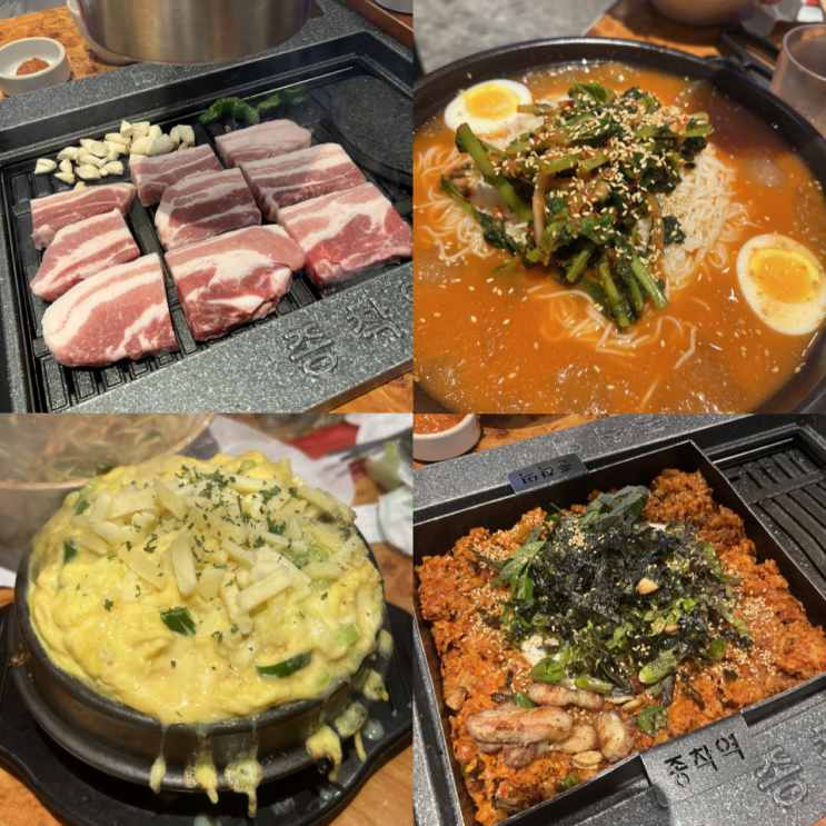  청라 커널웨이 가성비 종결 고깃집 인천 청라 맛집 종착역