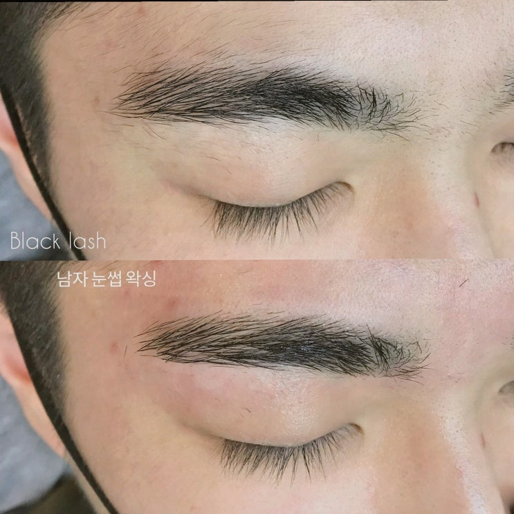  블랙래쉬 천호점, 만족스러운 천호 속눈썹펌 경험