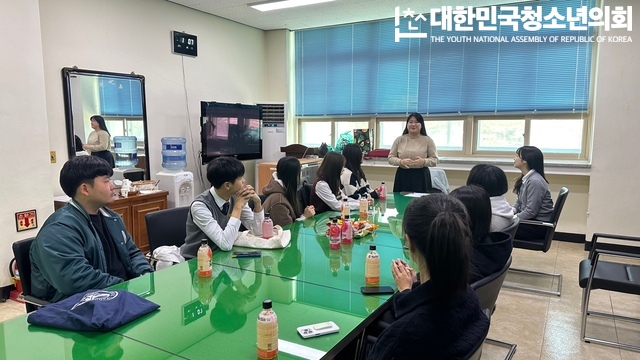 제1대 보은군 청소년의회 상임위회의 및 본회의 - 보은군의회 출강 요청 (24.12.07, 12.21  보은군의회)