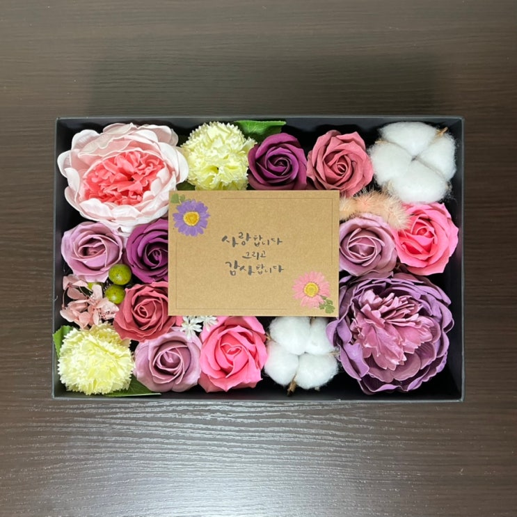  부모님 생신 선물 어버이날 돈벼락 용돈박스 내돈내산 후기