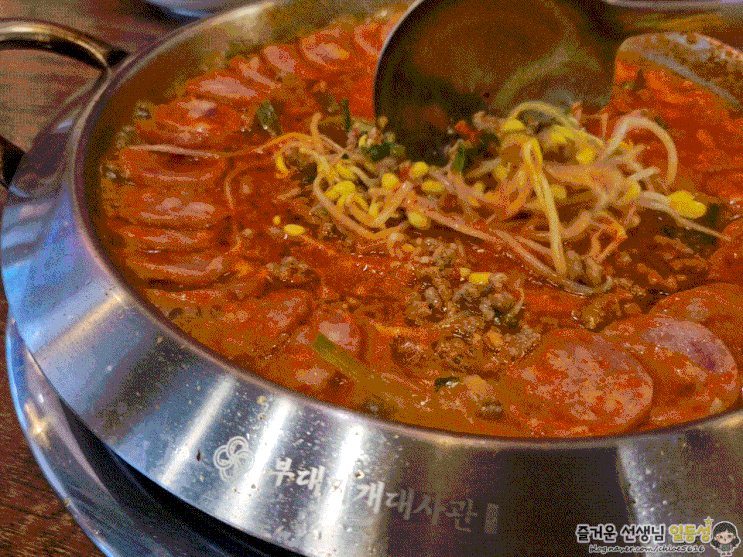  [교대 맛집] 킬바사 소세지가 듬뿍! 부대찌개대사관 교대점
