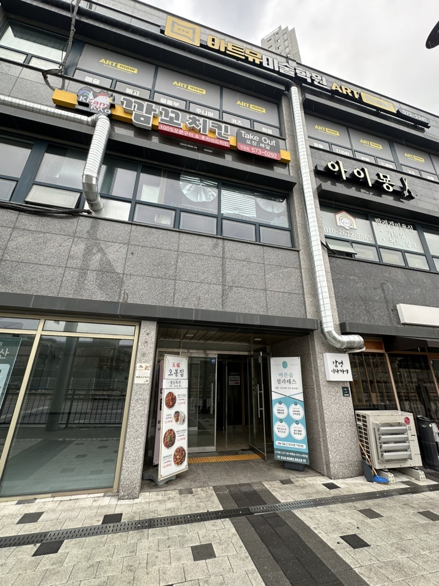 리미앙케이크 사진 1