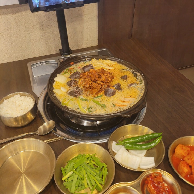  학원 수업 후 친구와 함께한 저녁, 정남옥 노량진점의 노량진역곱창으로 힐링하기!