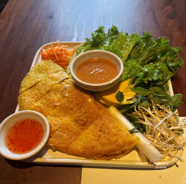  다낭 한시장 근처 맛집 추천! 란조 LAN GIO 식당