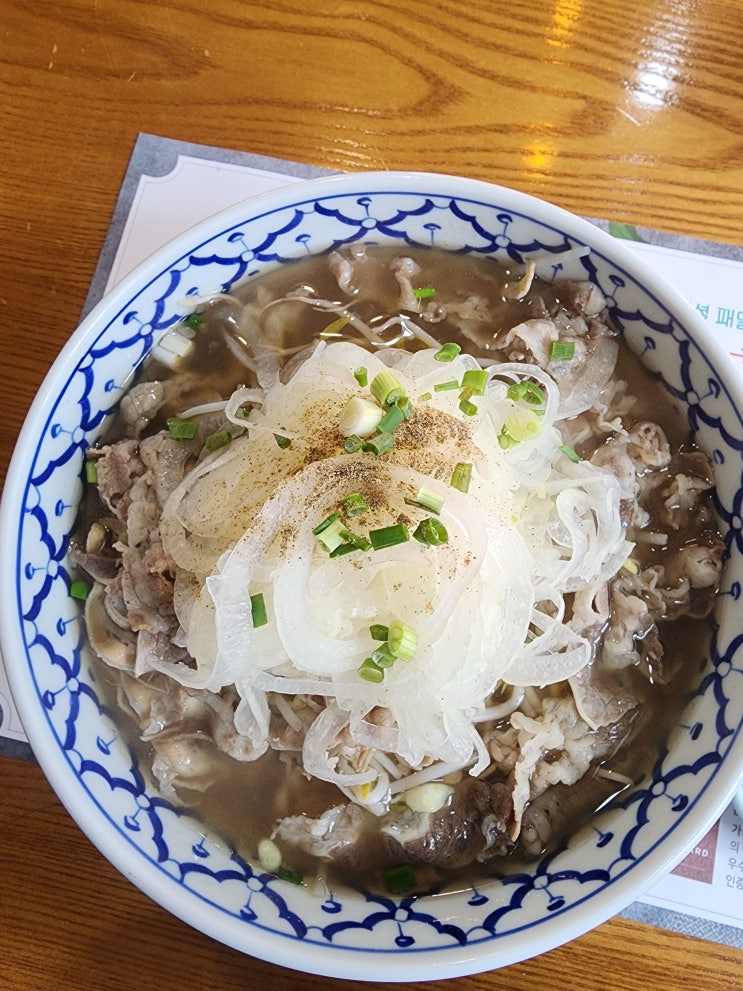  소소한 쌀국수, 레몬그라스 타이