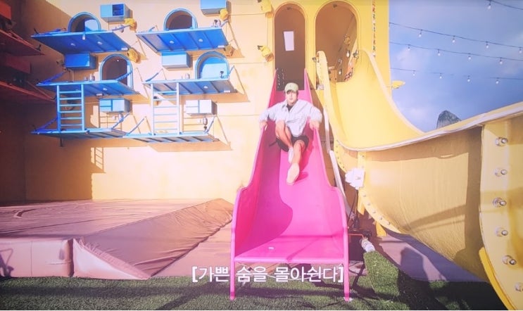  기안84의 울릉도 민박집과 '대환장 기안장'의 매력