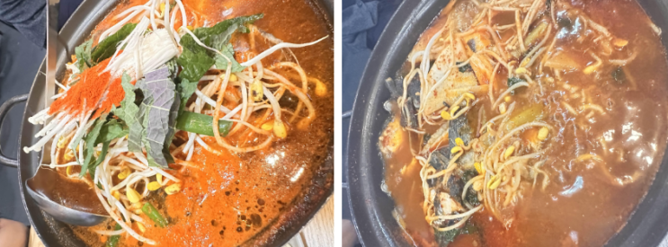  성성동 매운탕이 끝내주는 어사출또 다녀왔어요