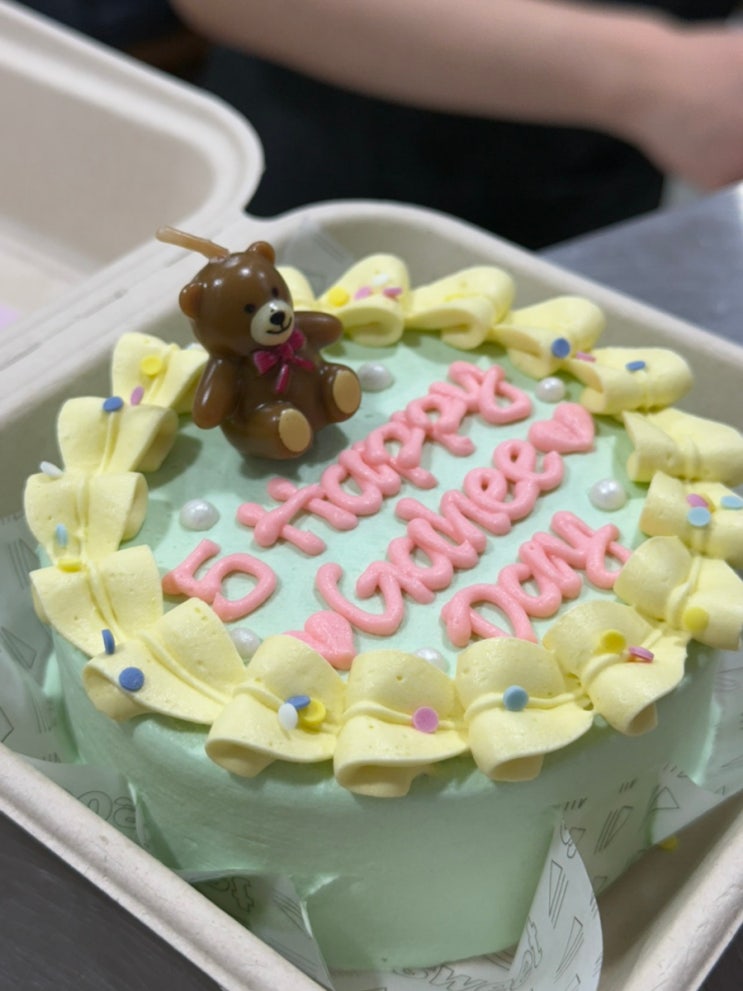  그렇게 다시 찾아온 생일, 꽉 채웠던 생일 주간