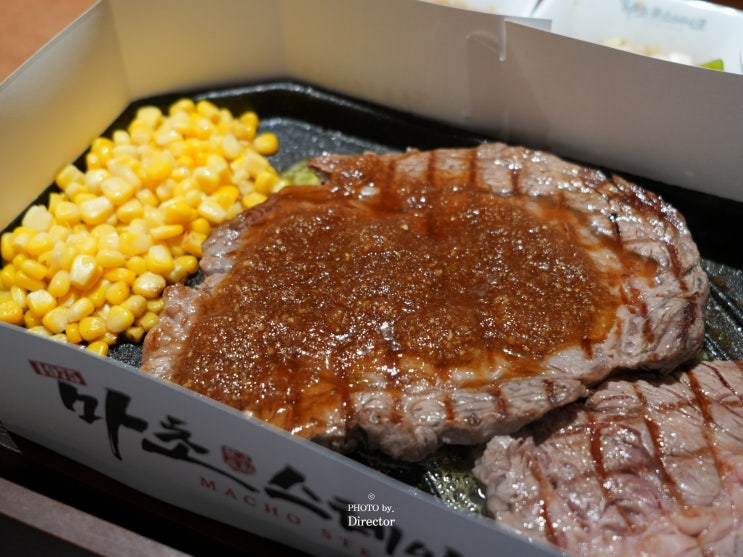  추성훈 스테이크 '따라한' 집들 많던데? 마초스테이크 여기는 진짜다..
