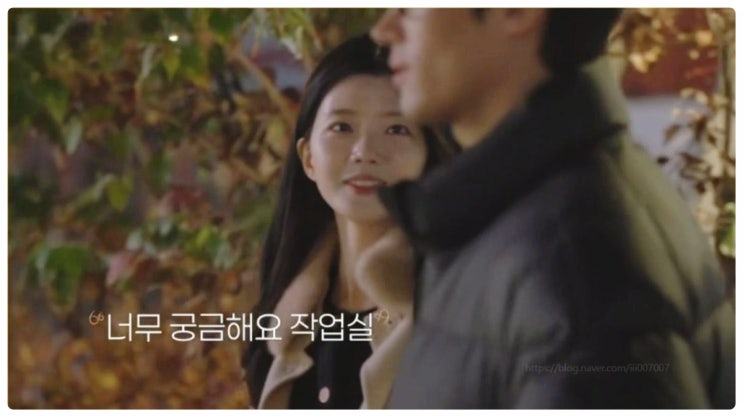  하트페어링 5회 이름 직업 나이 인스타 서울 하우스 제연 우재 지민 지원 창환 찬형 하늘 채은