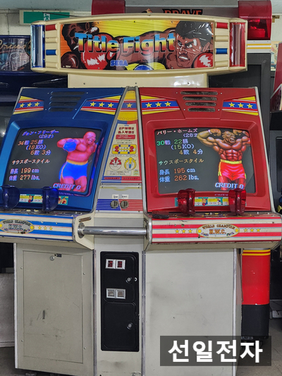  세가 타이틀 파이트 Sega Titile Fight