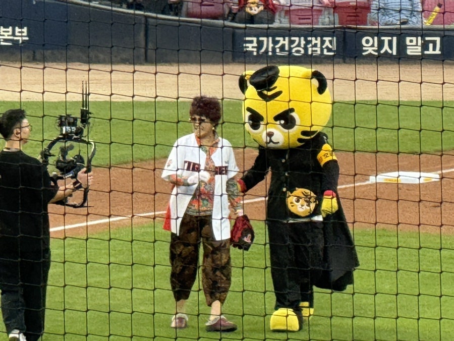 아주커치킨 문흥1점 사진 4