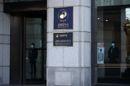 보험계약 체결시 암 분류기준 특약사항 제대로 설명해야 보험계약 체결시 암 분류기준 특약사항 제대로 설명해야