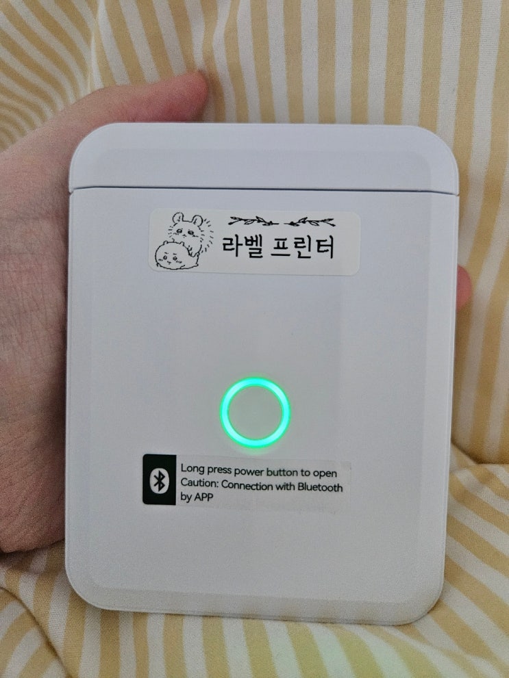  [디지털] 님봇 무선 라벨프린터 D110PRO 꿀잼 장난감