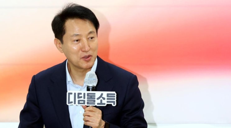 <b>오세훈</b> “<b>대선 불출마</b>”…보수의 반성,  윤 정부 실패 책임 통감