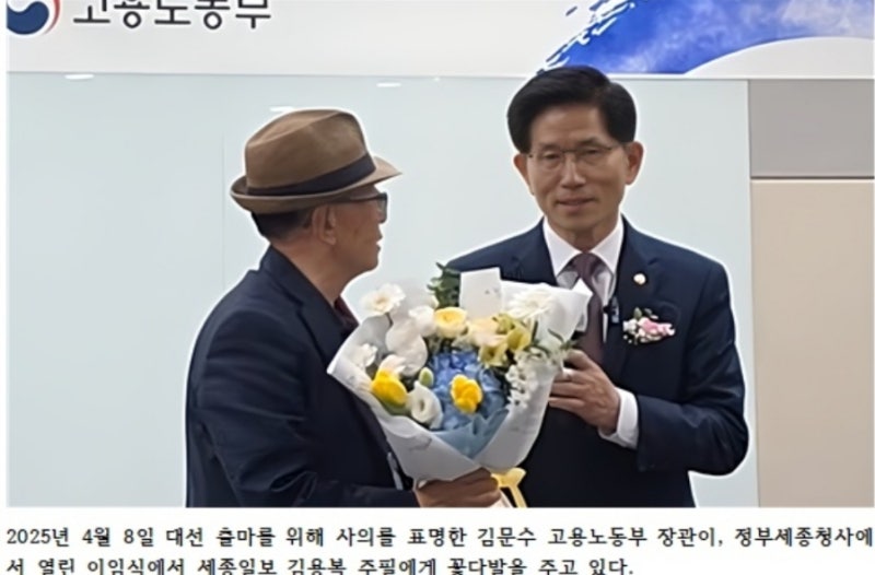 벼랑끝 절벽,난세 영웅을 돕는 그는 김용복 주필이었다.