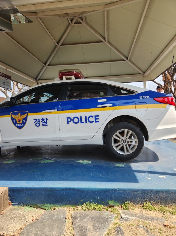  강원 경찰박물관 :춘천 갈만한곳 당일치기 아이랑 여행