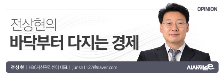 MG손보, 계약이전으로 정리가 쉽지 않은 이유 MG손보, 계약이전으로 정리가 쉽지 않은 이유