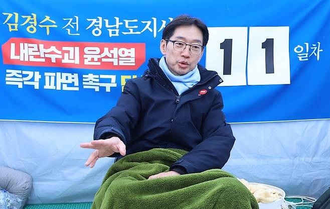 <b>김경수</b>, 세종에서 대선 출마 선언…“<b>행정수도 완성</b>이 시대적... 