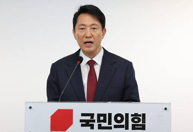 “<b>오세훈</b>, <b>대선</b> <b>불출마</b> 선언! 보수의 미래는 어디로?”