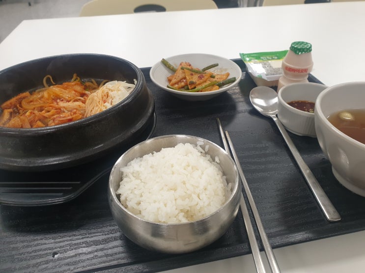  강원대 학식 두리관 학식이 맛있는 곳 맛집