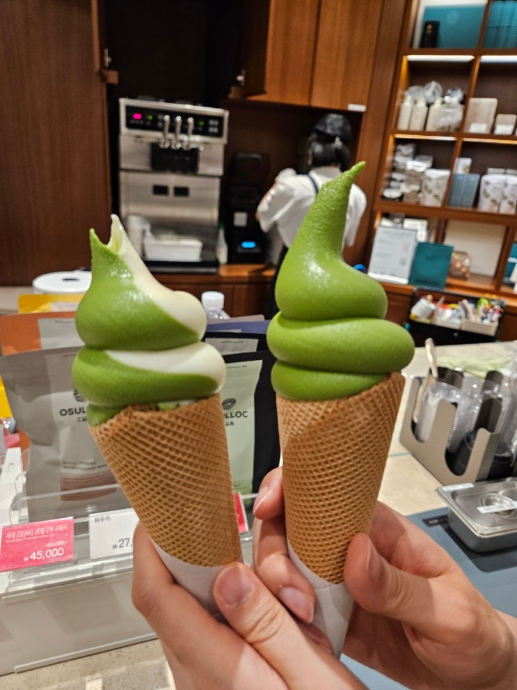  [여의도 아이스크림] - 오설록 더현대서울 녹차 아이스크림 (지하 푸드코트)