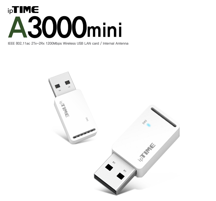  iptime a3000mini Q&A 모음