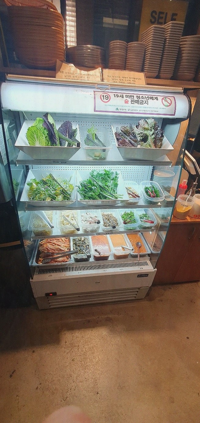  [맛집리뷰] 방촌역 맛집 배꼽숙성삼겹살과막창, 아늑한 분위기에서 즐기는 특별한 한 끼