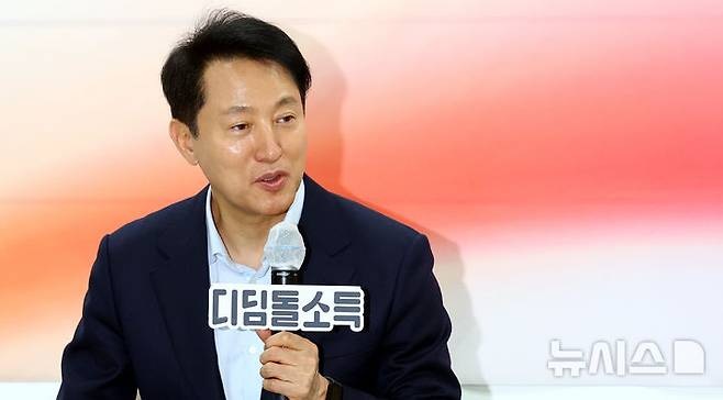 <b>오세훈</b>, 21대 <b>대선 불출마</b> 선언…보수 쇄신 위한 '백의종군' 결단