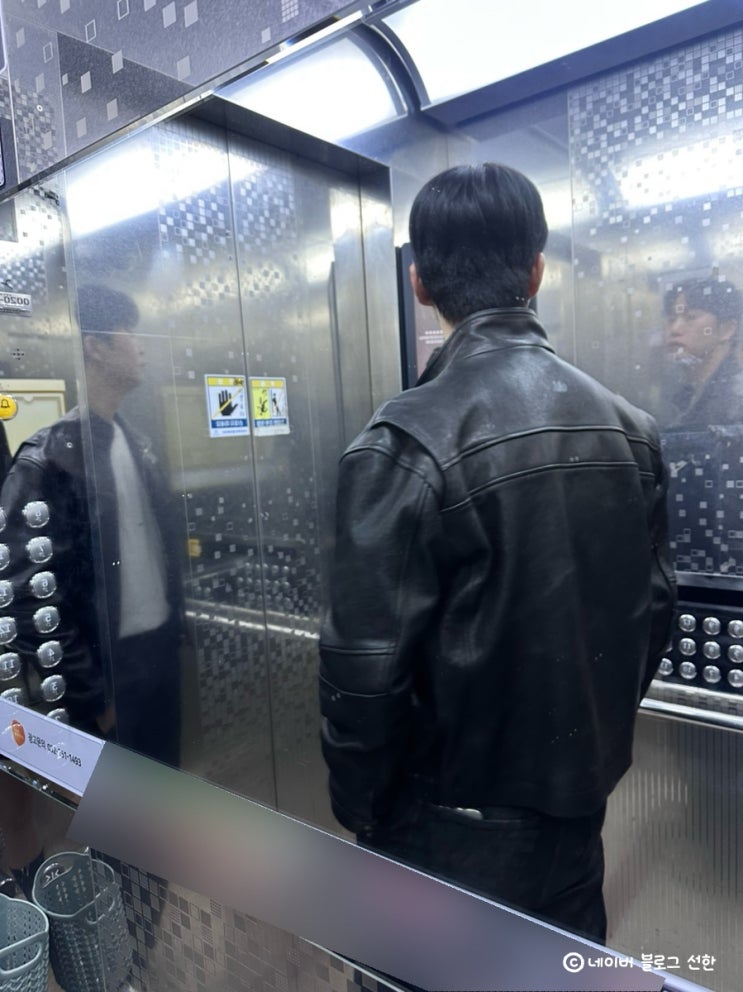  4~5월에 입기 좋은 남자가죽점퍼 코디