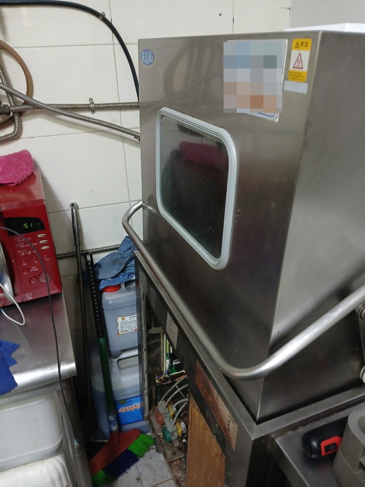  대전 동구 식당 돌핀식기세척기  물이안뜨거워지는  현상 문의