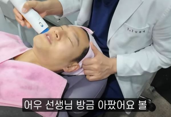 김종국 형 성형외과에서 생애 첫 시술 대만족! 레이저 시술 종류는?