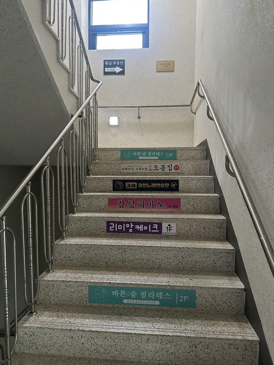 리미앙케이크 사진 3
