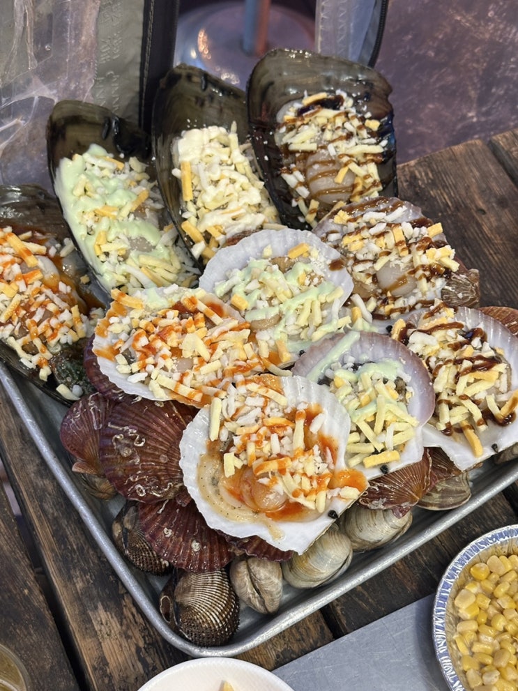  보령 대천 여행 조개구이 현지 맛집 삼선조개카페