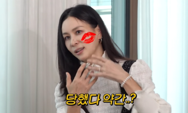 <b>고소영 장동건</b>의 마지막 기습 키스 고백, 찐천재 홍진경... 