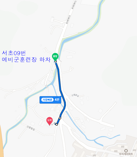 아씨뜰 사진 1