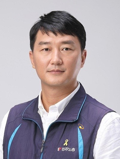 <b>양경수 민주노총</b> 위원장 프로필 - 나이 학력 고향 재산 경력... 