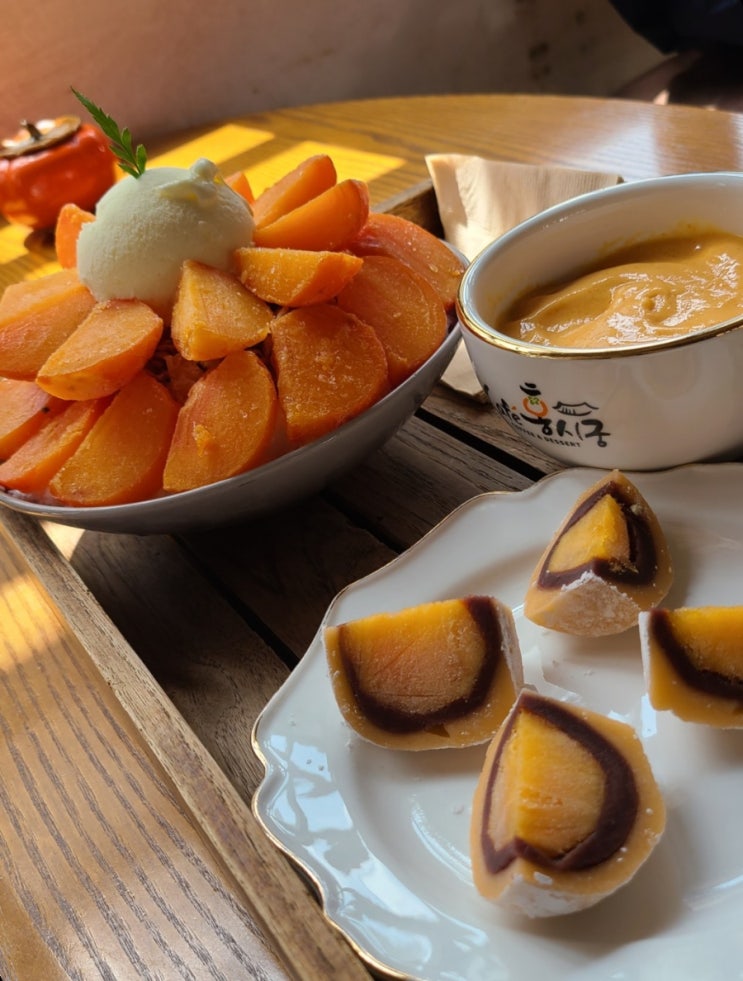  [전주] 객리단길 홍시궁 카페