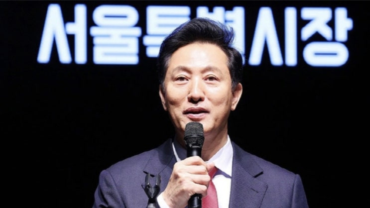 <b>오세훈</b> 대선 <b>불출마</b> 선언ㅣ심경 전문  긴급 기자회견 국민의힘... 