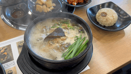  아차산 삼계탕 어린이대공원 후문 맛집 | 나능이능이버섯백숙