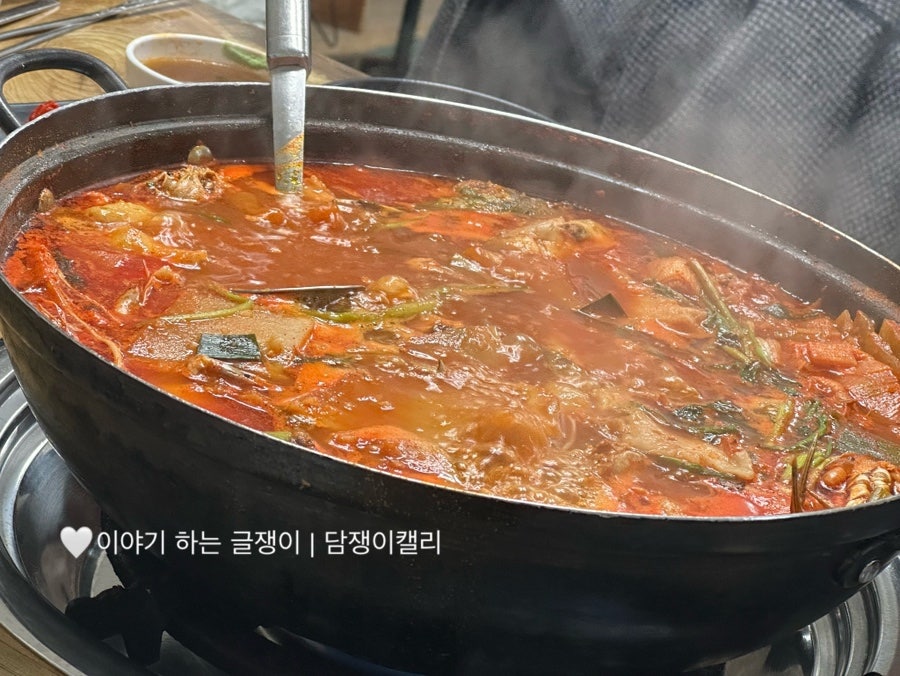 은현면민물매운탕 가능점 사진 2