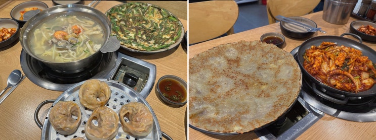  팔당원조칼제비 서현점, 서현역점심맛집으로 유명한 칼국수 집!