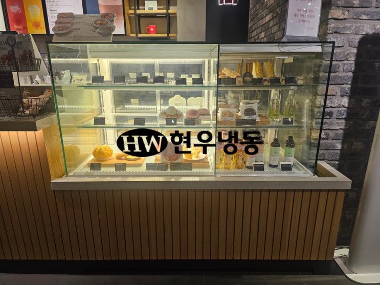 울산쇼케이스수리 삼호냉동 HANMI F&P 한미에프엔피 냉장쇼케이스 전원불량으로 온도조절기교체수리 울산쇼케이스수리 삼호냉동 HANMI F&P 한미에프엔피 냉장쇼케이스 전원불량으로 온도조절기교체수리