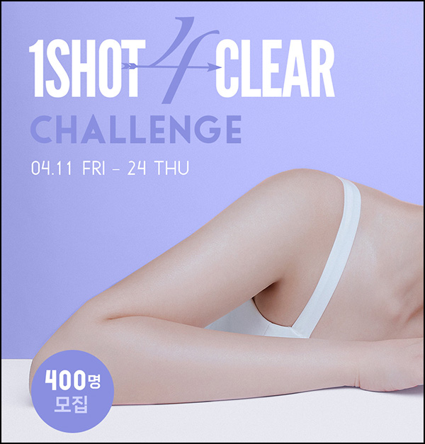 로우퀘스트 체험단 모집(세럼본품+커피쿠폰 400명)추첨~04.24 로우퀘스트 체험단 모집(세럼본품+커피쿠폰 400명)추첨~04.24