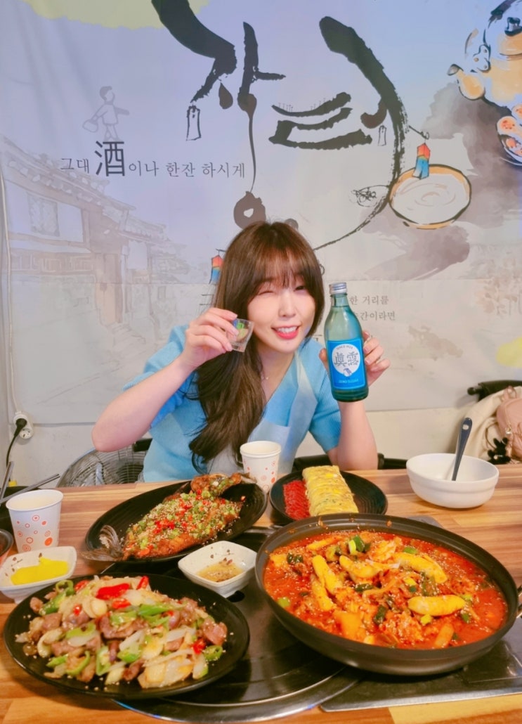  앞산 노포맛집 장터실내포장 – 단골들만 아는 안주 끝판왕