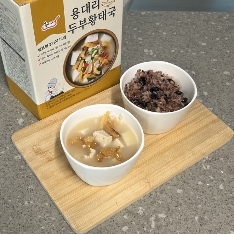  밀키트 추천 용대리 황태해장국