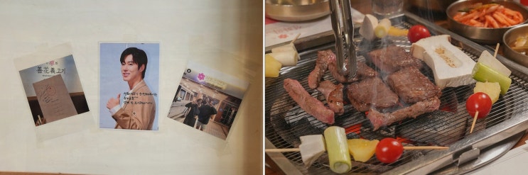  [맛집리뷰] 내방역고기집 선화의고기 방배본점, 명인님의 특별한 고기로 특별한 시간
