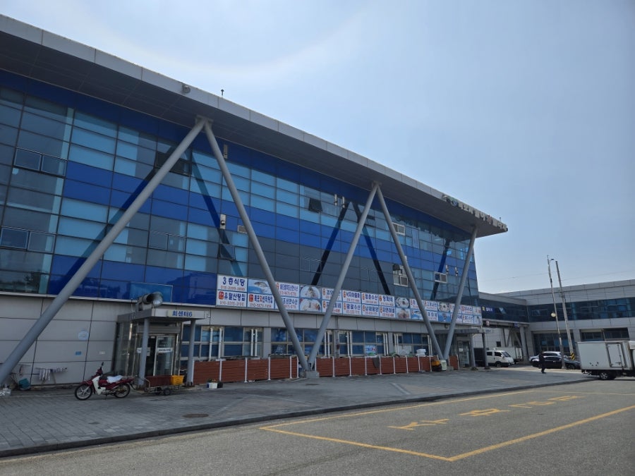 우리수산 사진 1