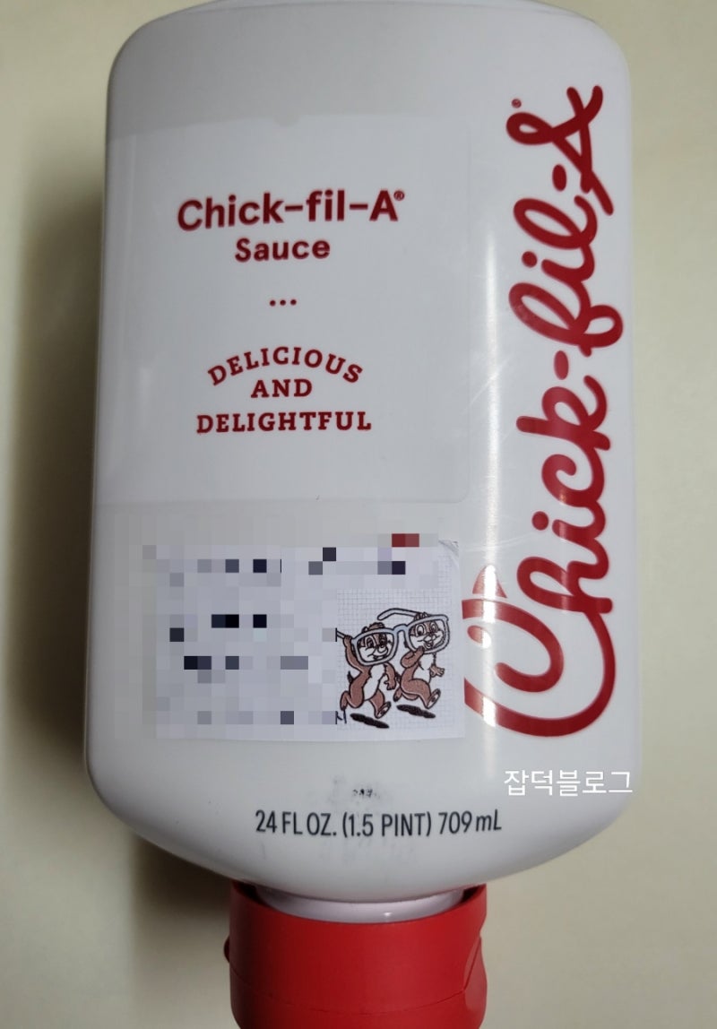 Chick-fil-A 칙필레 칙필에이 소스 리뷰~!